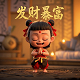瓦力 图纸
